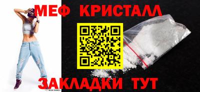 гашик Кумертау