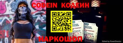 прущая мука Кулебаки