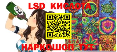 меф VHQ Кунгур