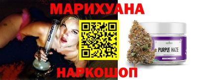 jwh Краснокаменск