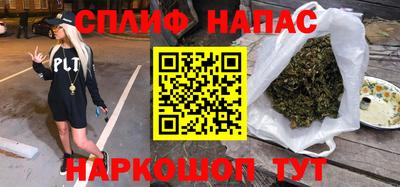 мет Краснознаменск