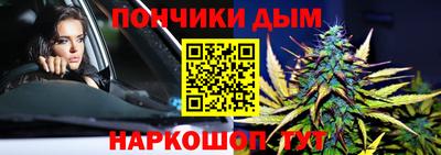 мет Краснознаменск