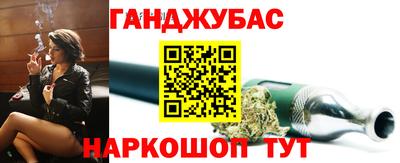 jwh Краснокаменск