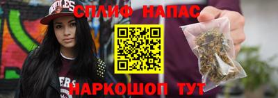 гашик Кумертау