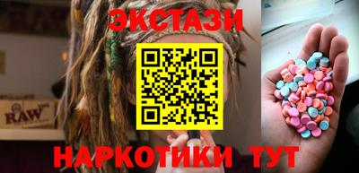 мет Краснознаменск