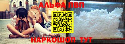 jwh Краснокаменск