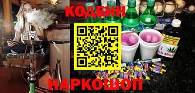jwh Краснокаменск