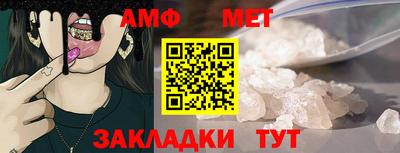 кокаин перу Краснодар