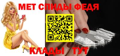 jwh Краснокаменск