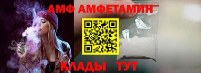 гашик Кумертау
