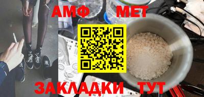 кокаин перу Краснодар