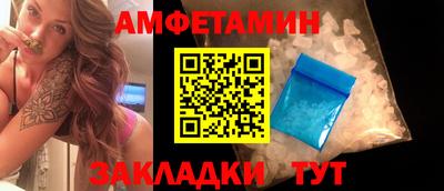 jwh Краснокаменск