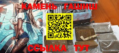 гашик Кумертау