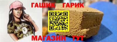 кокаин перу Краснодар