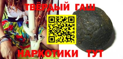 меф VHQ Кунгур