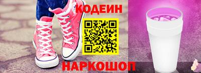 прущая мука Кулебаки