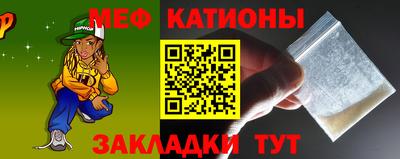 jwh Краснокаменск